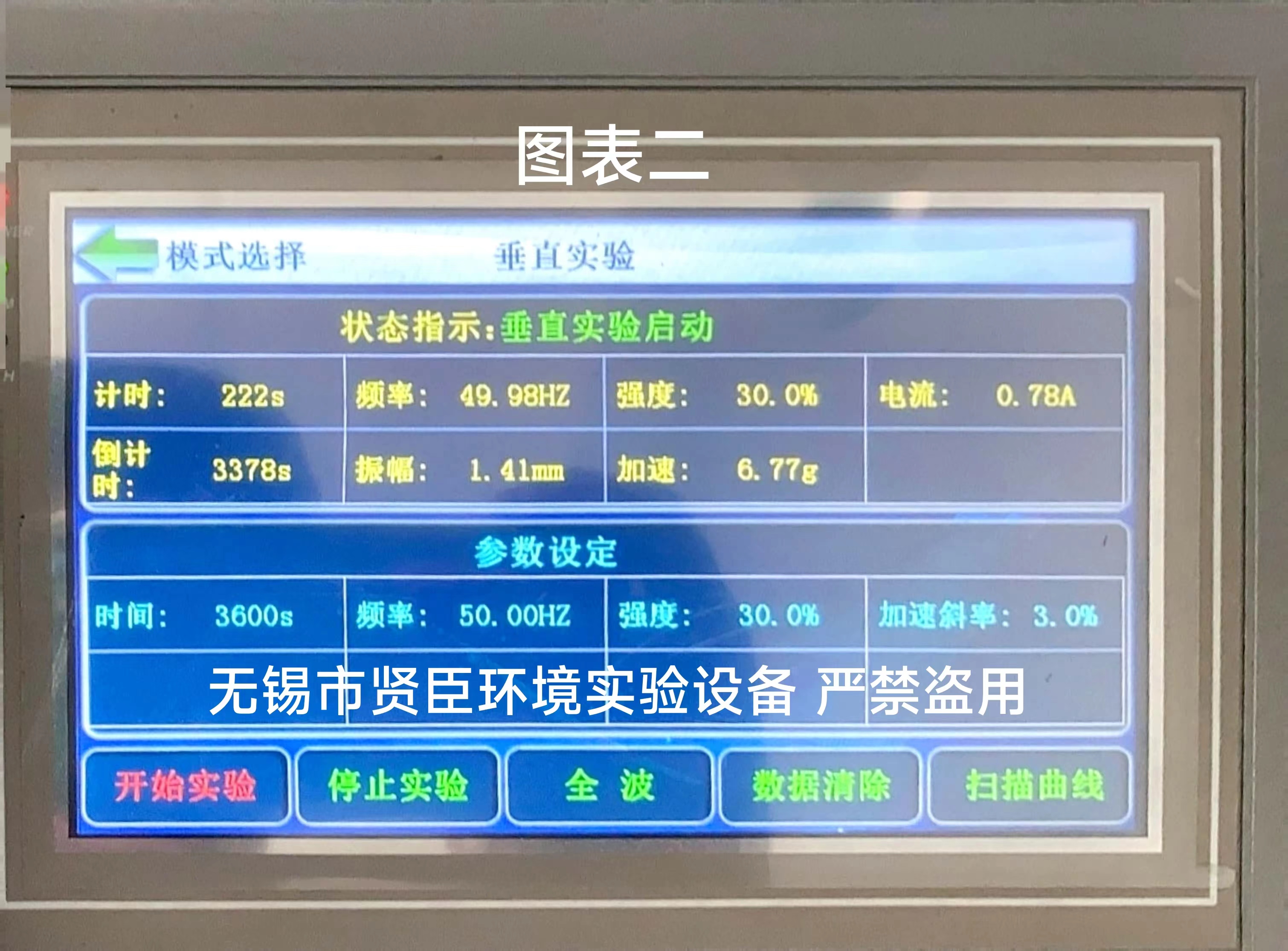 微信图片_20240119141739.jpg